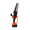 CS088 Motosierra eléctrica de 8 pulgadas